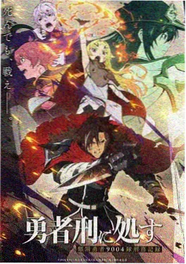 火影忍者单行本第一卷原著漫画