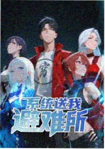 鬼灭之刃柱训练篇高作画解析